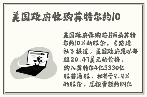 天天免费