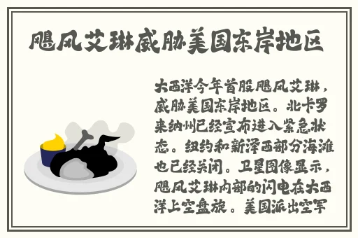 把昆巴放进屁股后面视频