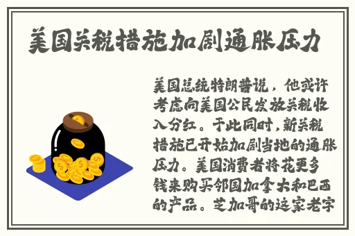 羞羞漫画在线阅读页面免费入口