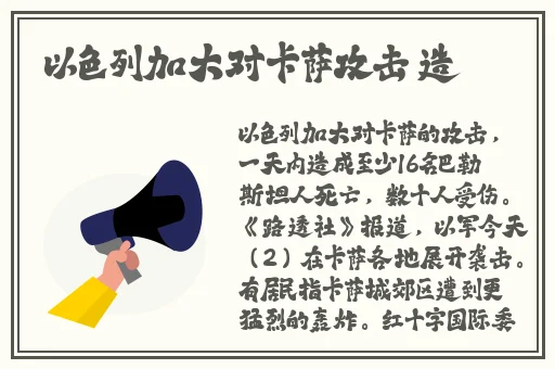 亚洲国产AV无码综合原创国产