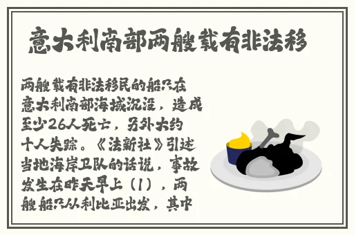 厨房一次又一次的索要刷碗总
