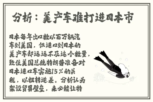 打扑克不盖被子剧烈摇床