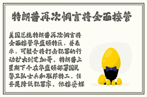 产子岛 ~ 每周怀孕生育7次