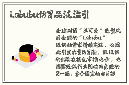坐在教授的棒棒上背单词英文