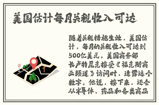 羞羞漫画网站入囗