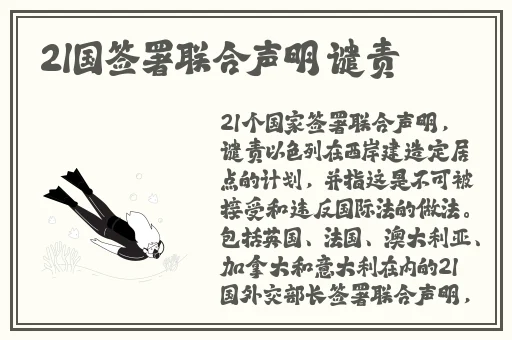 校园春色性吧