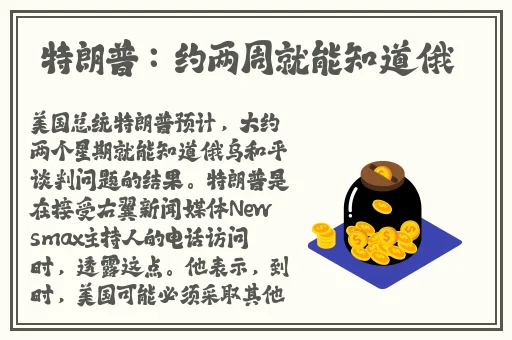 张筱写真图片