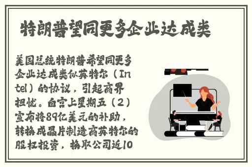 反差婊吃瓜heiliao