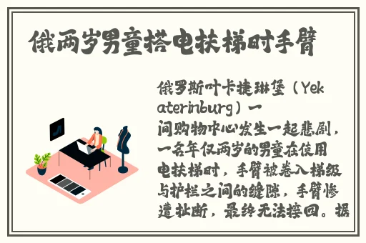 在线高清免费不卡全码