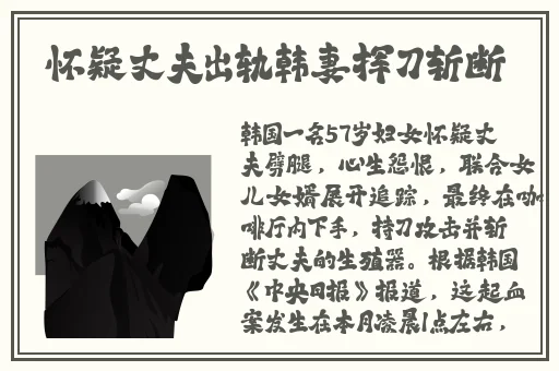影音先锋网站你懂得